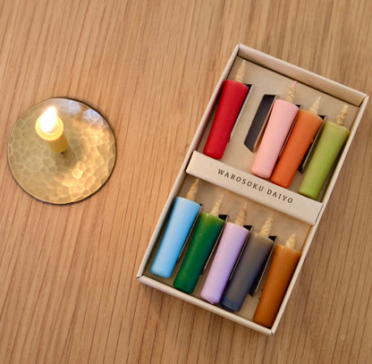 Japanese Rice Candles "Mame"