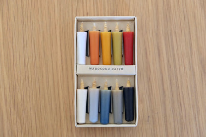 Japanese Rice Candles "Mame"