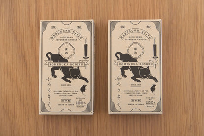 Japanese Rice Candles "Mame"