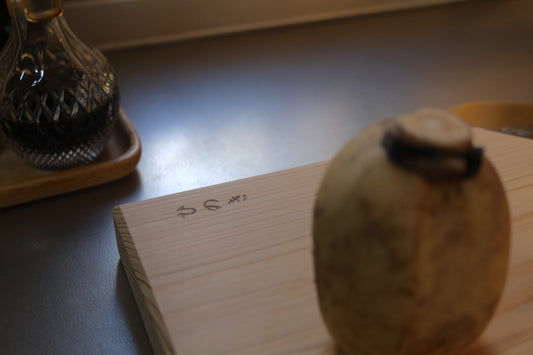 Hinoki Cutting Board